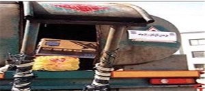 قاچاق