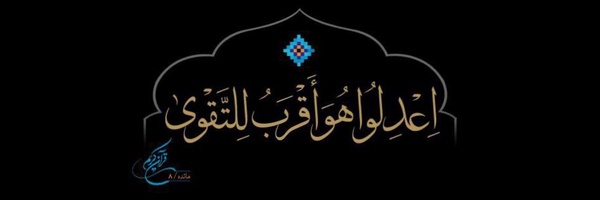 تصویر سربرگ نمایه‌ی ‌علی پارسا‌