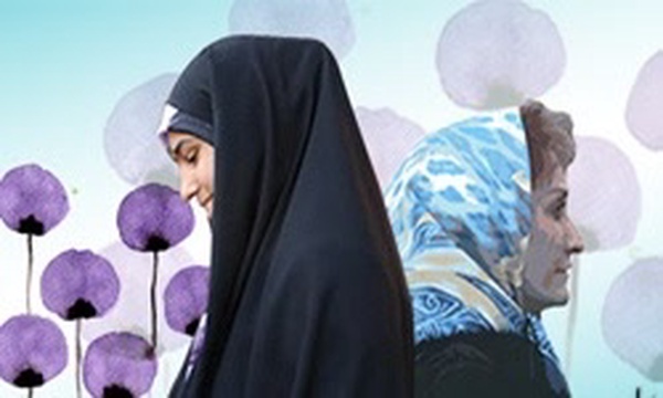حجاب