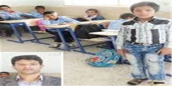 یعقوب دانش آموز ریگانی
