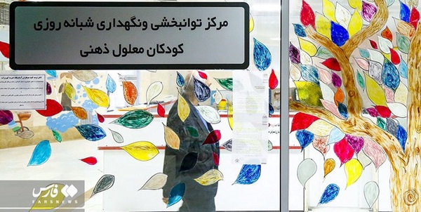 کهریزک