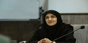 فرگل صحاف ابراهیمی