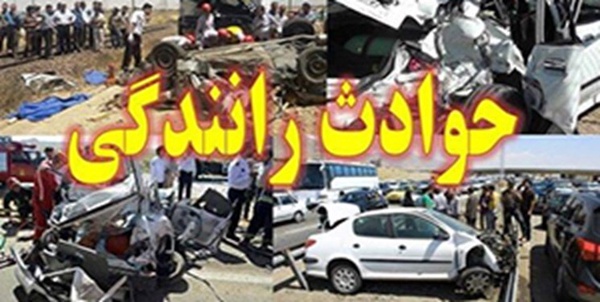 3 کشته و 4 مجروح در سوانح رانندگی فارس