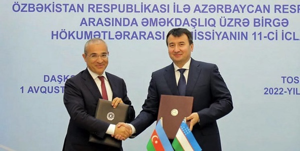 بنیاد مشترک سرمایه گذاری