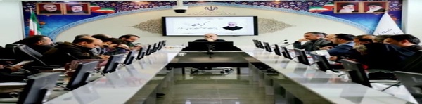 کرمان