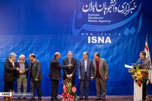 جشن بیست سالگی ایسنا
