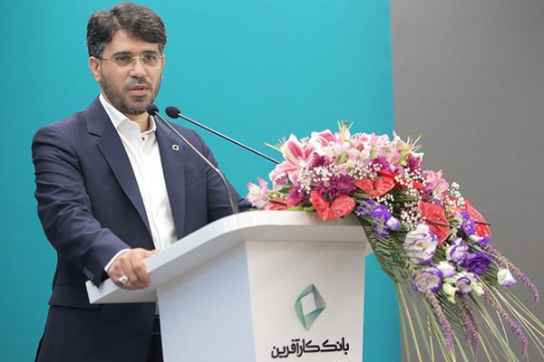 بهاروندی
