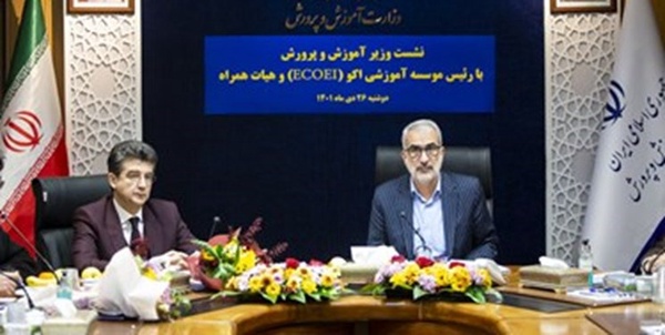 جلسه وزیر آموزش و پرورش 