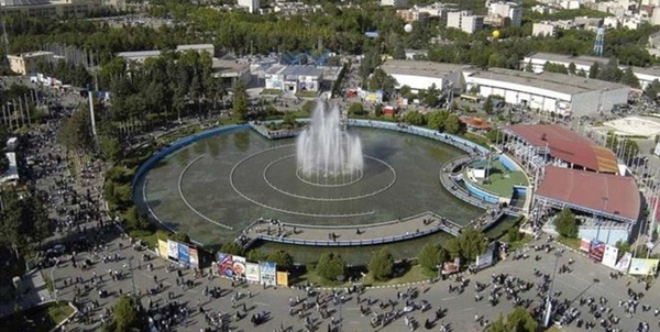 نمایشگاه