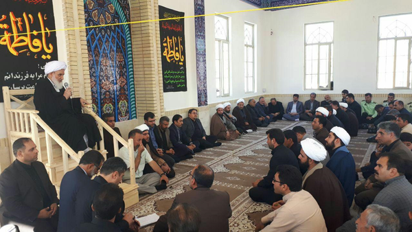 آیت‌الله علما
