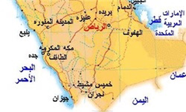 نجران