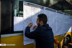 انتخابات «مجلس» و «خبرگان» در تهران ۲