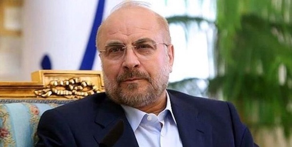 قالیباف