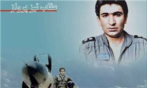 عباس دوران