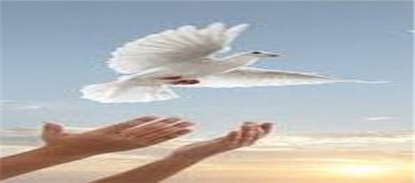 آزادی