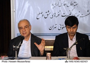 نشست خبری کنسرت ارکستر سمفونی تهران