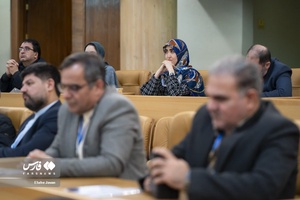 همایش علمی ظرفیتی روستا