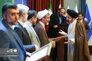آیین اهدای جوایز آثار شایسته تقدیر چهلمین جایزه کتاب سال جمهوری اسلامی ایران