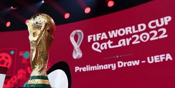 جام جهانی قطر