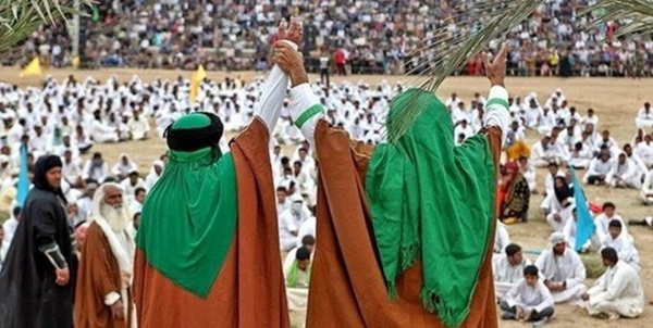 غدیر