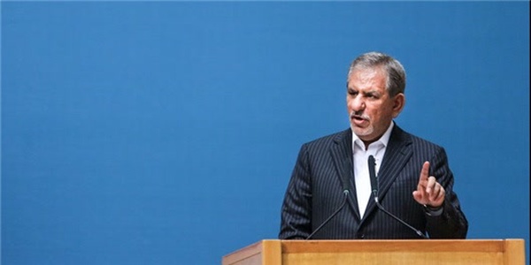 اسحاق جهانگیری