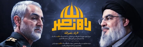 تصویر سربرگ نمایه‌ی ‌علی امید‌