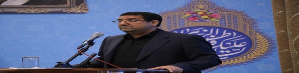 موحد