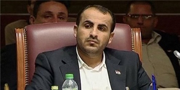 یمن