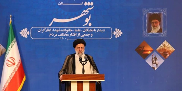 رئیسی در بوشهر