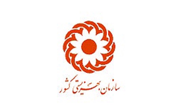 آرم سازمان بهزیستی کشور