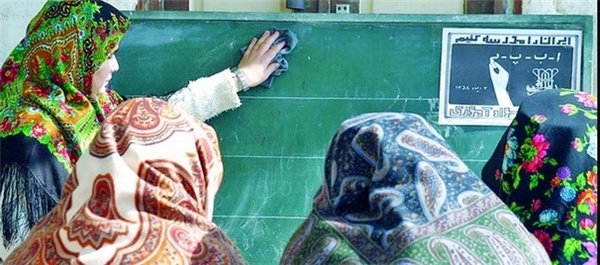 سوادآموزی