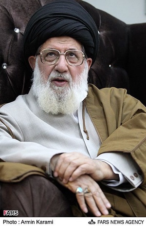 گرامیداشت آیت الله سید محمد خامنه ای