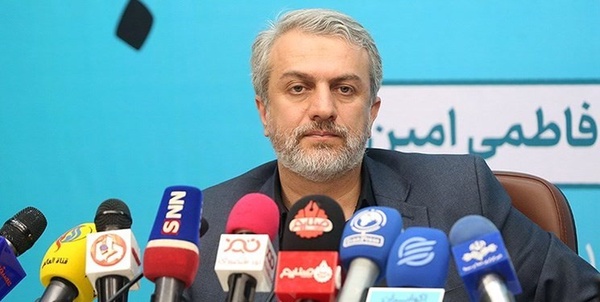 فاطمی امین