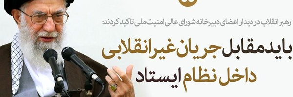 تصویر سربرگ نمایه‌ی ‌احسان احسانی‌