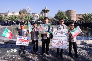 مراسم ۱۳ آبان ۱۴۰۲ در  شیراز