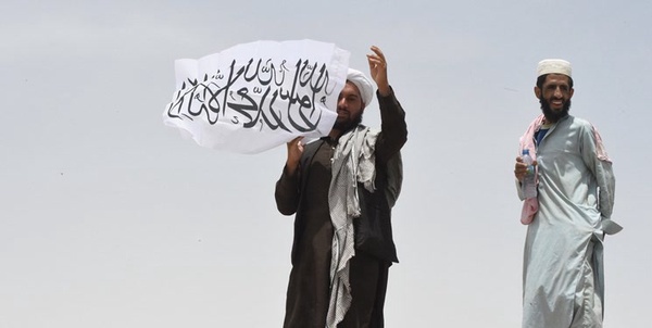 مرز افغانستان