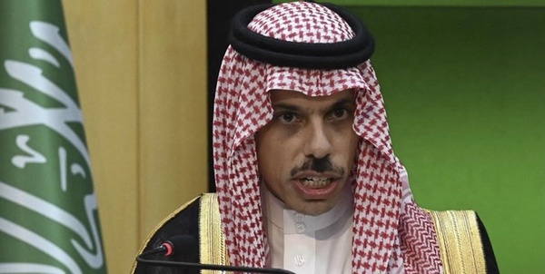بن فرحان
