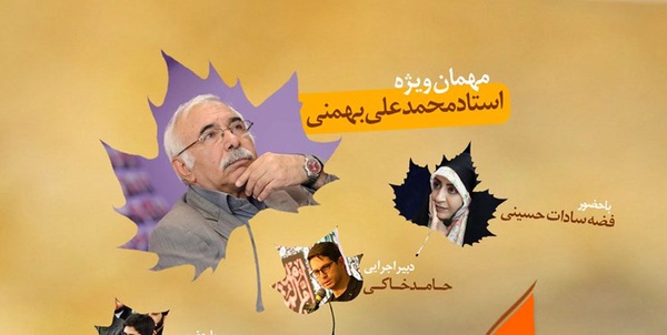 قرار