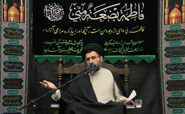حسینی قمی