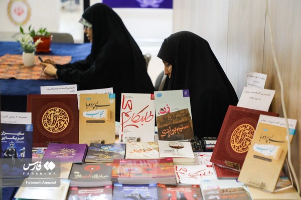 پنجمین روز سی‌ و چهارمین نمایشگاه کتاب تهران