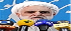 نشست خبری سخنگوی قوه قضائیه