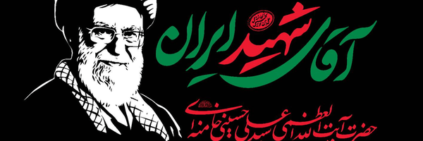 تصویر سربرگ نمایه‌ی ‌مرضیه آذرپرا‌