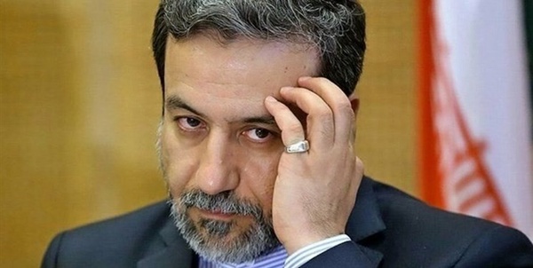 عراقچی