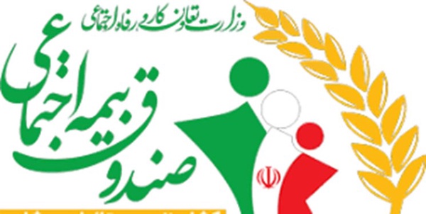 بینه روستایی
