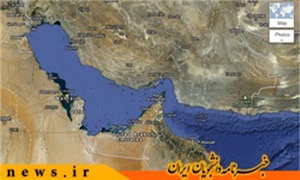 خلیج فارس