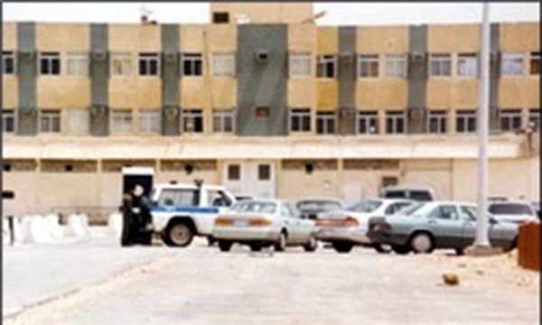 زندان حایر عربستان