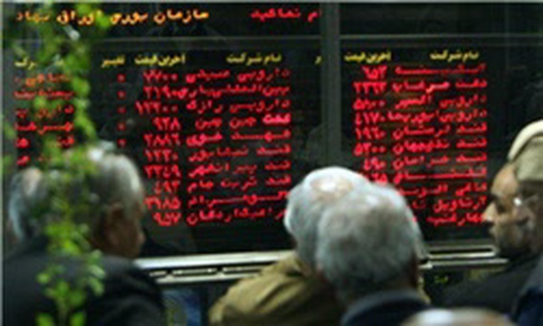 بورس