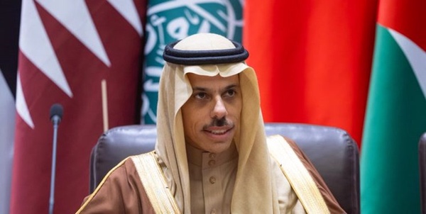 فرحان