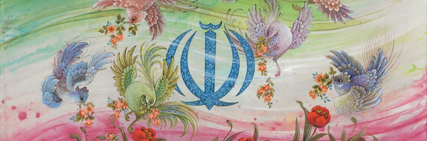 تصویر سربرگ نمایه‌ی ‌سمیه ولیان‌