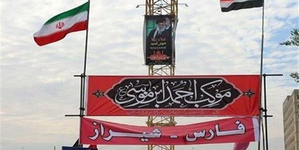 بهره‌مندی بیش از 50 هزار نفر از خدمات موکب احمدبن موسی(ع)